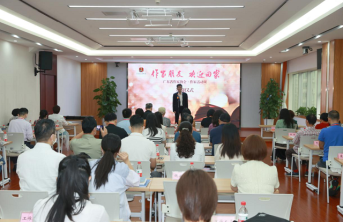 “作家朋友，欢迎回家”——省作协“作家活动周”（第1期）活动在广州启动